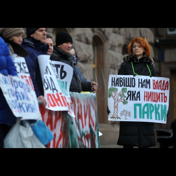 Місцеві жителі, які борються проти ущільнювальної забудови, пікетували пленарное засідання Київської міської ради. Девіз акції: «Злобудовники! Припиніть руйнувати наше місто!». Місцеві жителі протестують проти незаконного захоплення дворів, парків і скверів будівельними компаніями і проти інспірування будівельного терору київською владою. В акції візьмуть участь активісти ініціативних груп Биківні, Микільської Слобідки, вул. Саксаганського, 111, пров. Святошинського, 2, вул. Анрі Барбюса, 28, вул. Львівської, 15, вул. Вільшанської і багатьох інших. Протестувальники вимагають покласти край незаконним забудовам і припинити ущільнювальний будівельний терор. Організатори акції – ГО «Барви життя», ГО «Микільська Слобідка».