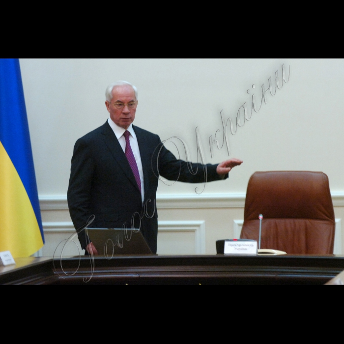 Під головуванням Прем’єр-міністра України Миколи Азарова відбулося засідання Кабінету Міністрів України.
