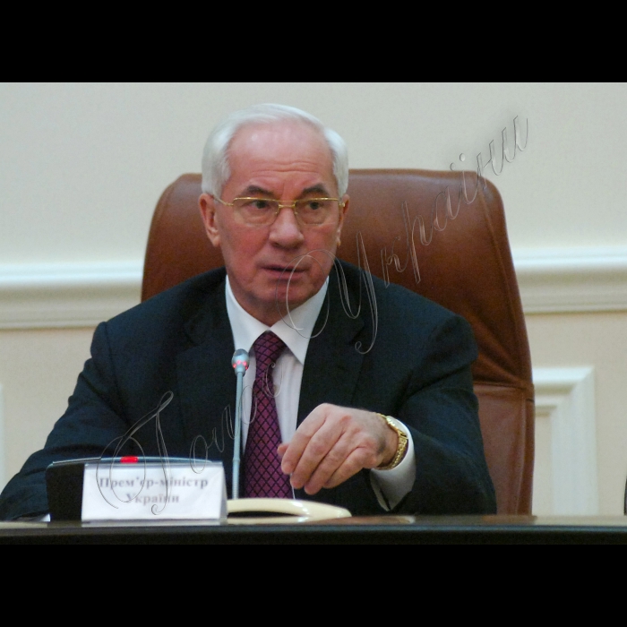 Під головуванням Прем’єр-міністра України Миколи Азарова відбулося засідання Кабінету Міністрів України.
