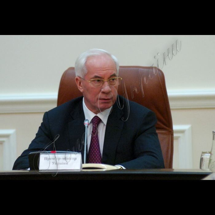 Під головуванням Прем’єр-міністра України Миколи Азарова відбулося засідання Кабінету Міністрів України.