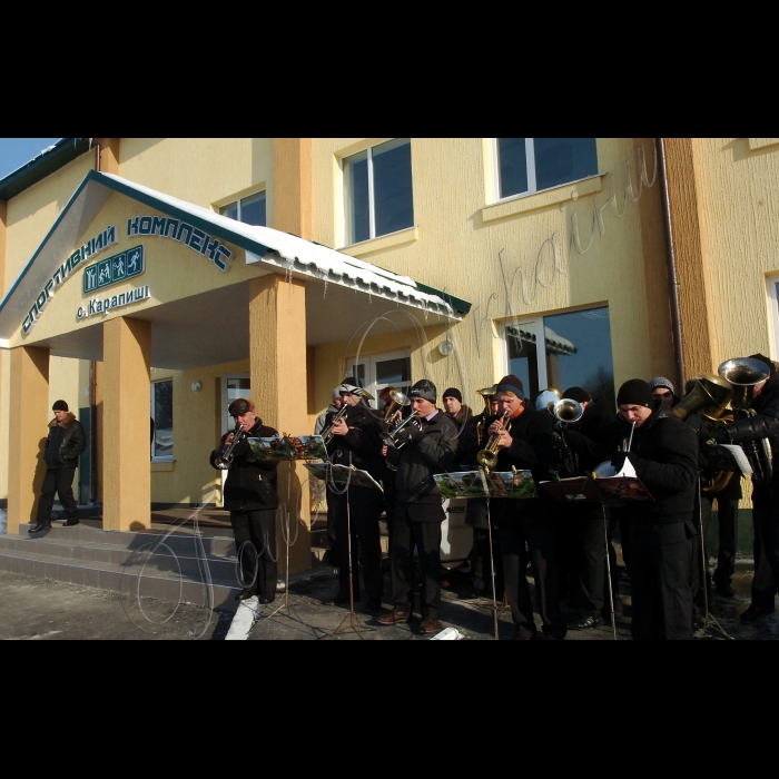 У селі Карапиші Миронівського району Київської області відкрито спортивний комплекс у загальноосвітній школі
