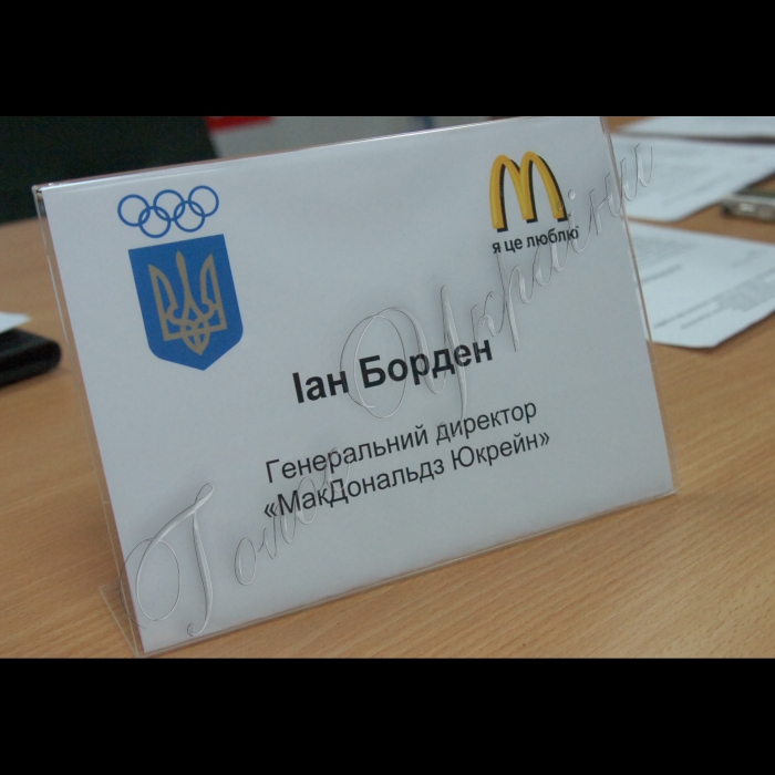 Відбулася урочиста церемонія нагородження переможців ХІ Всеукраїнського конкурсу серед спортивних журналістів «Україна олімпійська» та IV Всеукраїнського конкурсу на кращу спортивну фотографію (за підсумками 2011 року).
