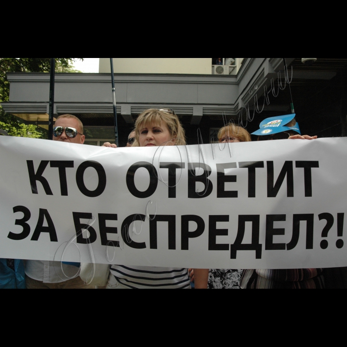 Пікетування активістами ФПУ Генеральної прокуратури України у зв’язку з порушенням представниками Генпрокуратури законодавства про профспілки та  втручанням у внутрішню статутну діяльність Федерації профспілок України.