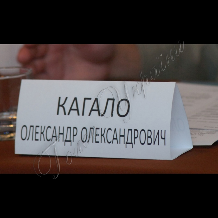 Закарпатська область.
Рахівський район.
Карпатський біосферний заповідник.