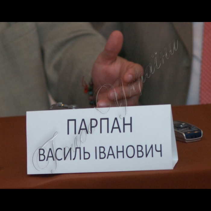 Закарпатська область.
Рахівський район.
Карпатський біосферний заповідник.