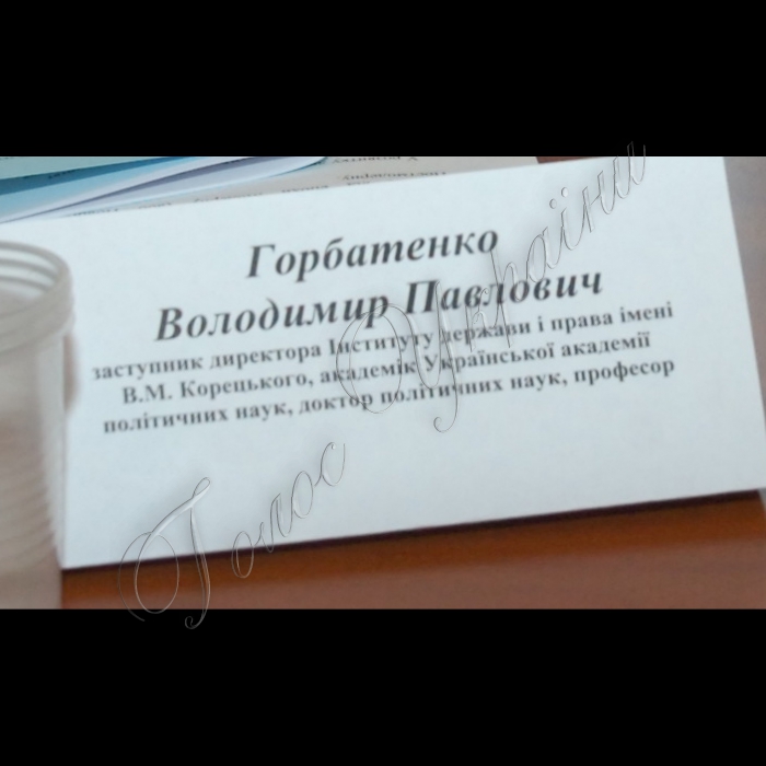 Київ. Університет ім. Драгоманова