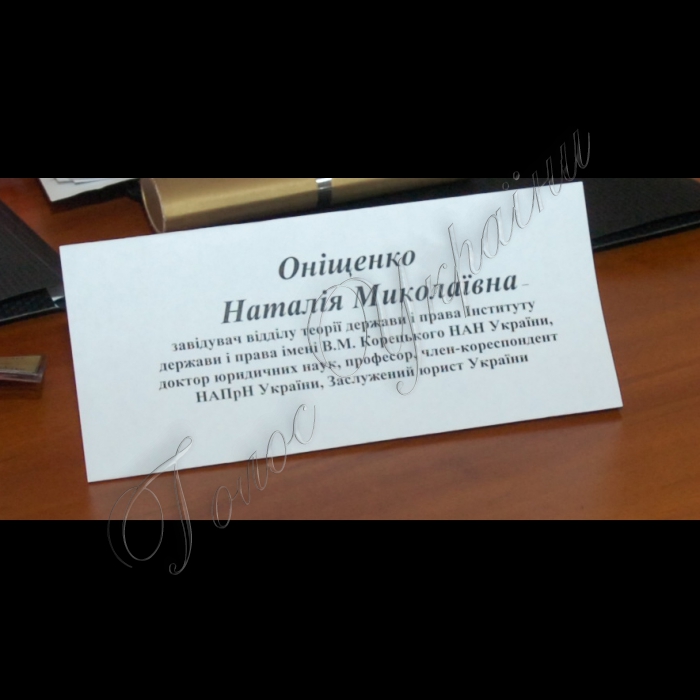 Київ. Університет ім. Драгоманова