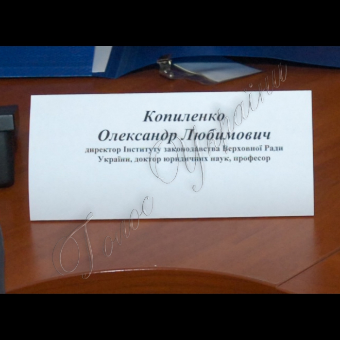 Київ. Університет ім. Драгоманова