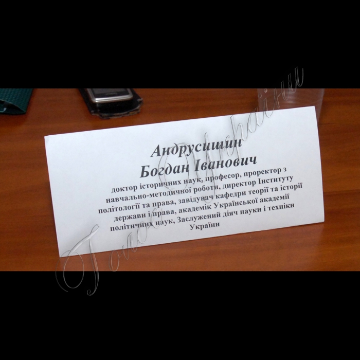 Київ. Університет ім. Драгоманова