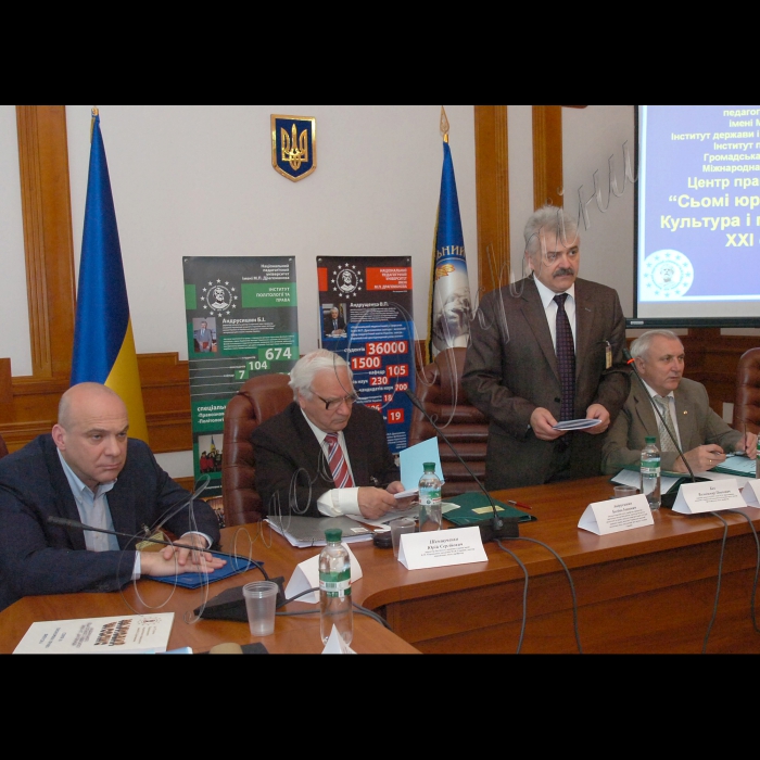 Київ. Університет ім. Драгоманова