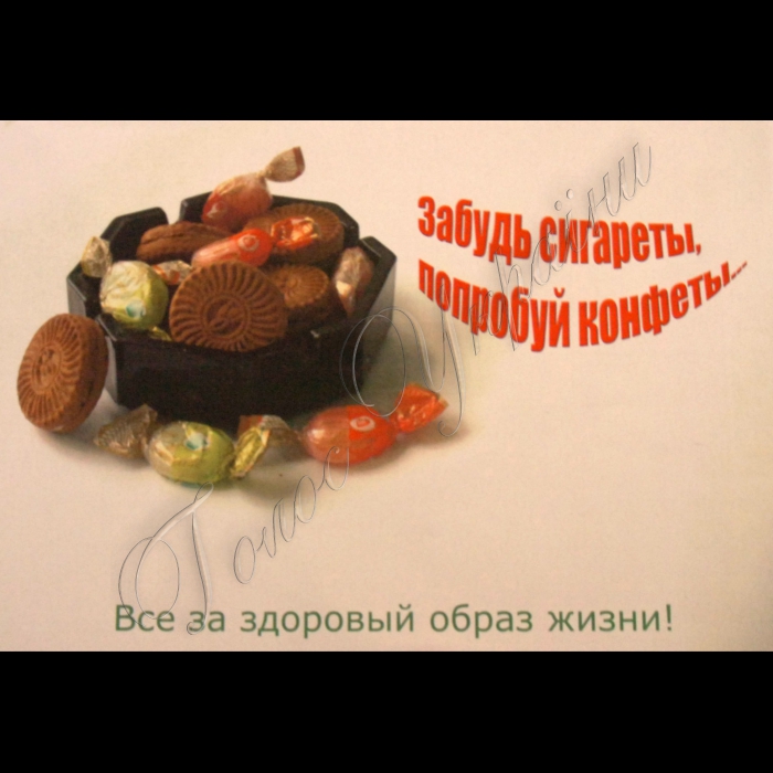 Донецька область.
Нагородження юніорів-переселенців у відкритому конкурсі соціальної реклами “Усе в твоїх руках”.