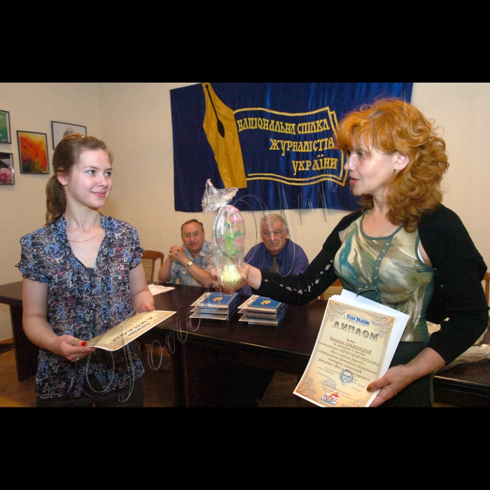Донецька область.
Нагородження юніорів-переселенців у відкритому конкурсі соціальної реклами “Усе в твоїх руках”.