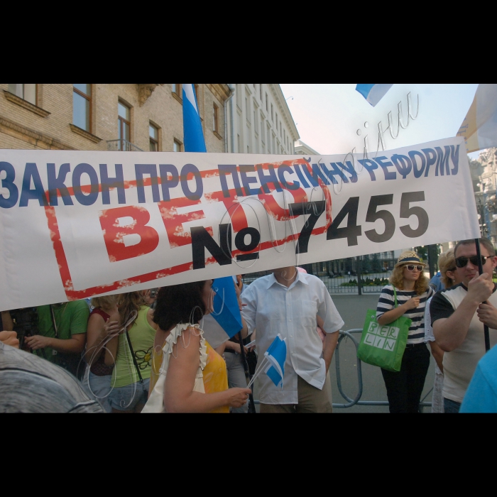 Пікетування адміністрації Президента України на підтримку звернення Федерації профспілок України до Президента України В.Януковича щодо застосування ним права вето до прийнятого Верховною Радою України Закону України «Про заходи щодо законодавчого забезпечення реформування пенсійної системи».