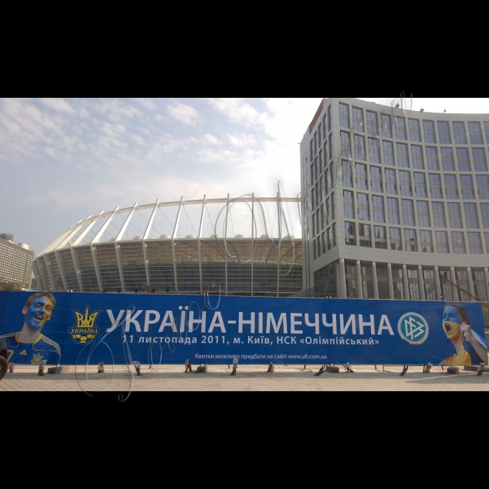 Київ, завершуться реконструкція стадіону НСК Олімпійський, відкриття 8.10
