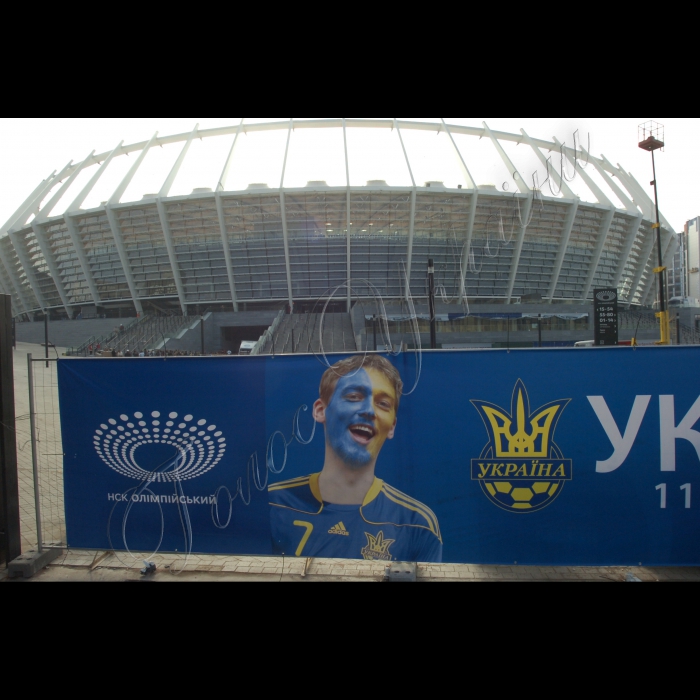 Київ, завершуться реконструкція стадіону НСК Олімпійський, відкриття 8.10