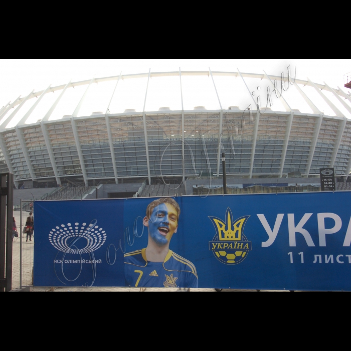 Київ, завершуться реконструкція стадіону НСК Олімпійський, відкриття 8.10