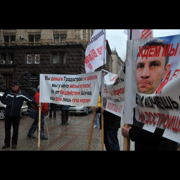31 березня 2016. Перед пленарним засіданням Київської міської ради відбулася акція «Будівельний терор – STOP!». Активісти вимагають припинення будівельного терору. Забудовники ведуть забудову всупереч чинному Генеральному плану м. Києва, знищують ліси, парки і сквери, забудовують двори, дитячі та спортивні майданчики, винищують шкільні стадіони і промислові підприємства. 