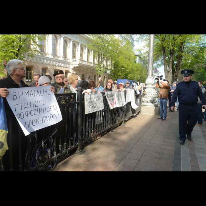 Мітинг біля Верховної Ради України, під час якого громадські активісти вимагали прийняття Закону, який забезпечить обрання генерального прокурора України на підставі відкритого конкурсу.