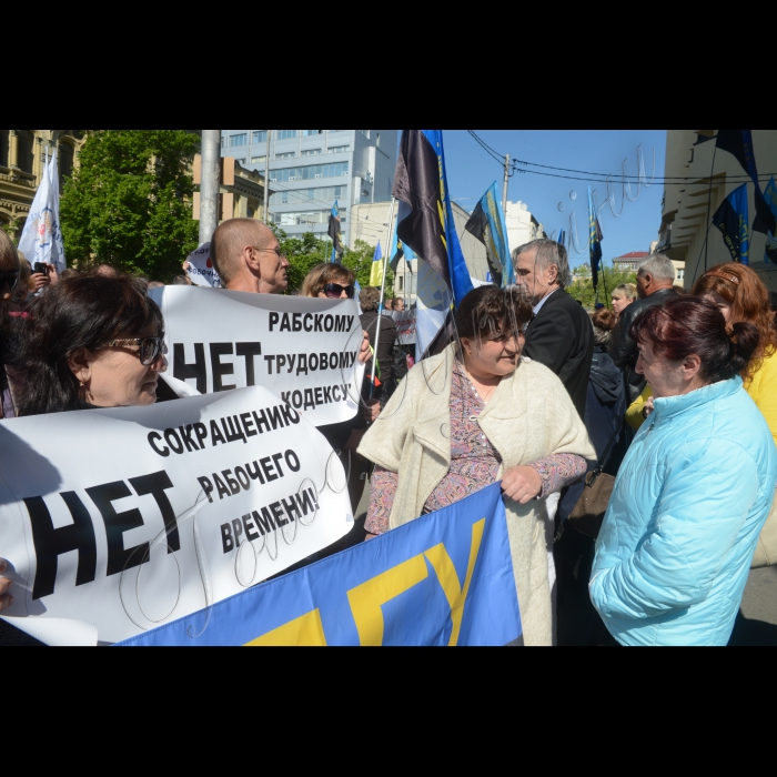 З нагоди Всесвітнього дня охорони праці та  Дня міжнародної солідарності трудящих Конфедерація вільних профспілок України (за участі структурних підрозділів, що входять до її складу, громадських рухів та студентських організацій) провела масштабну акцію.  