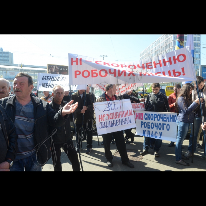 З нагоди Всесвітнього дня охорони праці та  Дня міжнародної солідарності трудящих Конфедерація вільних профспілок України (за участі структурних підрозділів, що входять до її складу, громадських рухів та студентських організацій) провела масштабну акцію.  