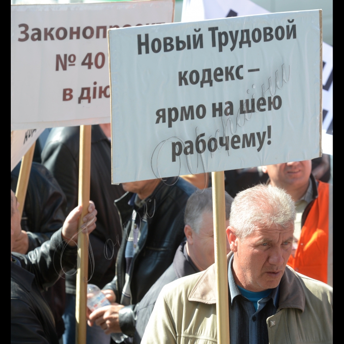 З нагоди Всесвітнього дня охорони праці та  Дня міжнародної солідарності трудящих Конфедерація вільних профспілок України (за участі структурних підрозділів, що входять до її складу, громадських рухів та студентських організацій) провела масштабну акцію.  