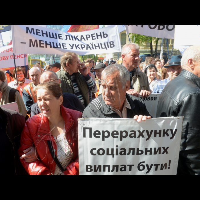 З нагоди Всесвітнього дня охорони праці та  Дня міжнародної солідарності трудящих Конфедерація вільних профспілок України (за участі структурних підрозділів, що входять до її складу, громадських рухів та студентських організацій) провела масштабну акцію.  