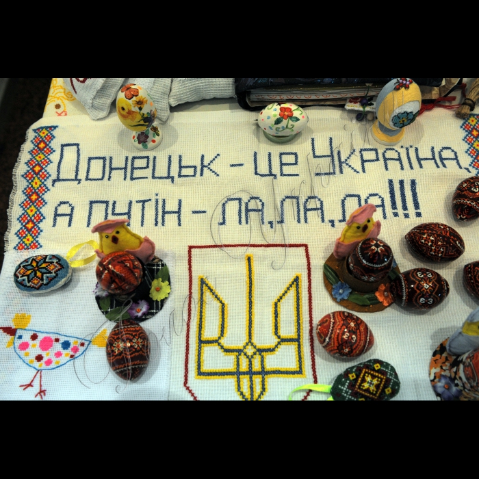 Київ. У Національному Центрі 
