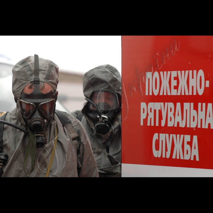 Київська область.
Біла Церква.
Аварійно-рятувальний загін спеціального призначення ГУ МНС України у Київській області.