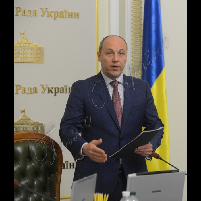 Погоджувальна рада у Верховній Раді України.
Голова Верховної Ради України Андрій Парубій.
