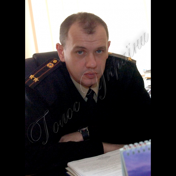 Солом’янське РУ ГУ МНС України у місті Києві
(Пожежна частина №3).
Заступник начальника РУ, начальник відділу наглядово-профілактичної діяльності РУ Володимир Беднарчик.