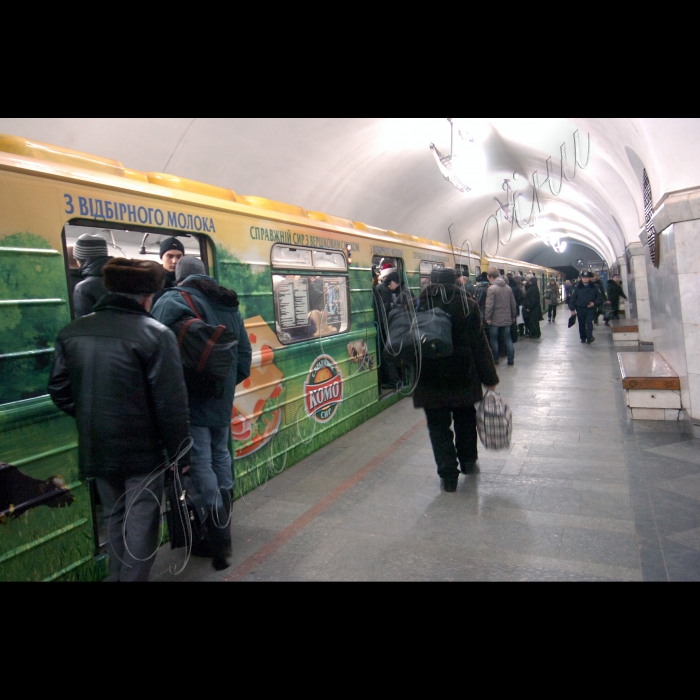 Київський метрополітен.