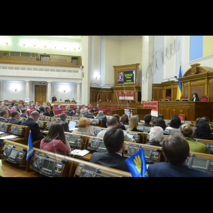 Парламентські слухання на тему: «Стан реалізації засад антикорупційної політики в Україні».