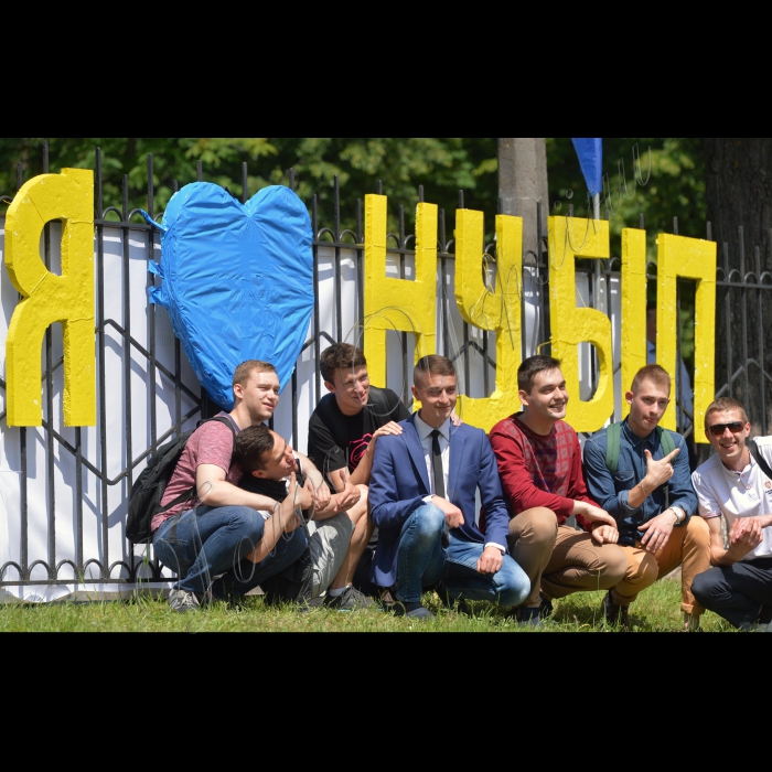  27 травня 2016. Київ. Святкування 118-річчя  Національного університета біоресурсів і природокористування України.