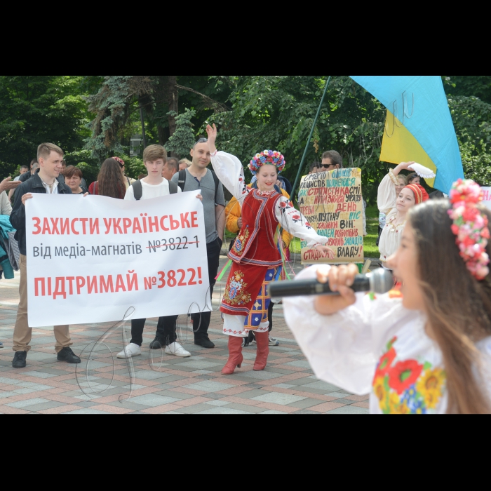 31 травня 2016 р. Біля Верховної Ради України відбувся концерт українських гуртів та виконавців на підтримку законопроекту №3822, що запроваджує квоти для української музики під гаслом: «Не души українську пісню!»  