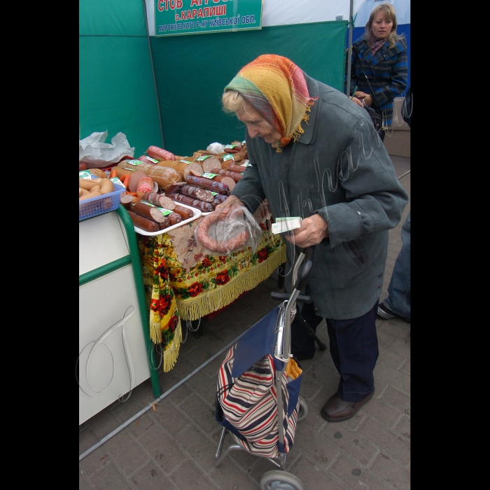 9 жовтня 2010 сільськогосподарський ярмарок у Печерському районі столиці.
