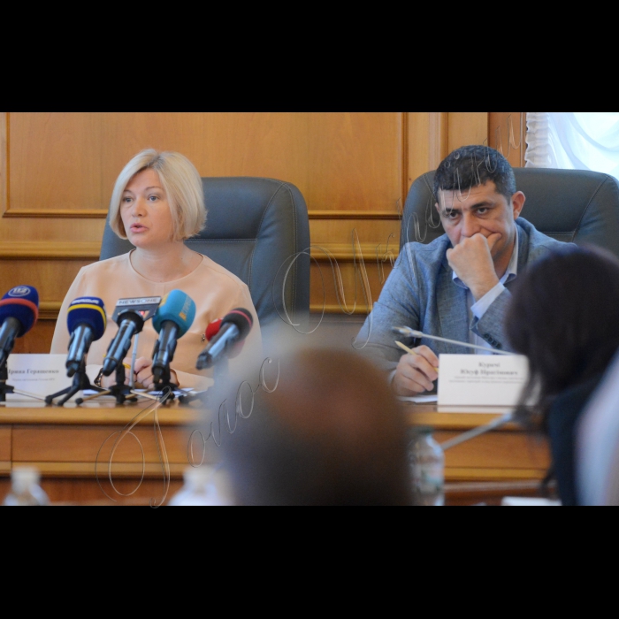 13 червня 2016. «Круглий стіл» на тему: «Окуповані території: захист прав людини та перспективи реінтеграції». 
Захід відбувся за участю Першого заступника Голови Верховної Ради України, Уповноваженого Президента України з мирного врегулювання ситуації в Донецькій і Луганській областях Ірини Геращенко, представників Міністерства з питань тимчасово окупованих територій та внутрішньо переміщених осіб та при підтримці Міжнародного Фонду Відродження.
Також до участі запрошені народні депутати України, представники Адміністрації Президента України, центральних органів виконавчої влади, місцевого самоврядування, міжнародних та громадських організацій, провідні експерти, політики. Перший заступник Голови Верховної Ради України Ірина Геращенко та перший заступник міністра з питань тимчасово окупованих територій та внутрішньо переміщених осіб Юсуф Куркчі
