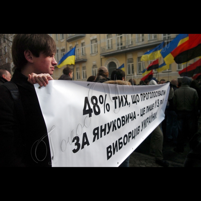 19 березня 2010 представники 16 національно-патріотичних організацій пікетували адміністрацію Президента з вимогами дотримання принципів незалежності та територіальної цілісності України, державного статусу української мови, незмінності статусу Героя України С. Бандери та Р. Шухевича і вимогою відставки Д. Табачника.