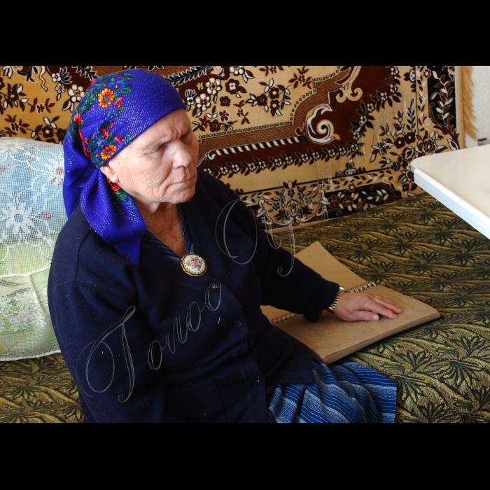 26 березня 2010 Харківська область, селище Хорошеве. Хорошевський геріатричний пансіонат (для літніх людей).