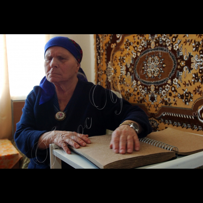 26 березня 2010 Харківська область, селище Хорошеве. Хорошевський геріатричний пансіонат (для літніх людей).