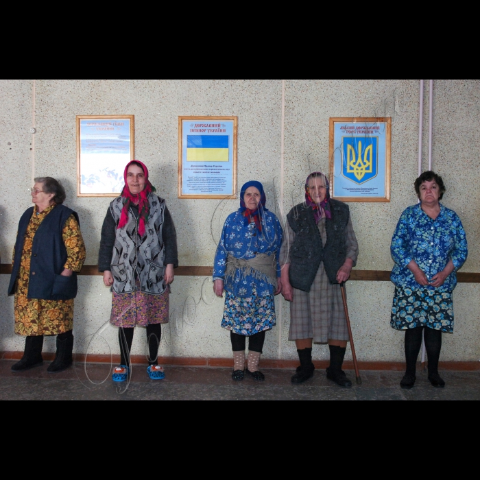 26 березня 2010 Харківська область, селище Хорошеве. Хорошевський геріатричний пансіонат (для літніх людей).