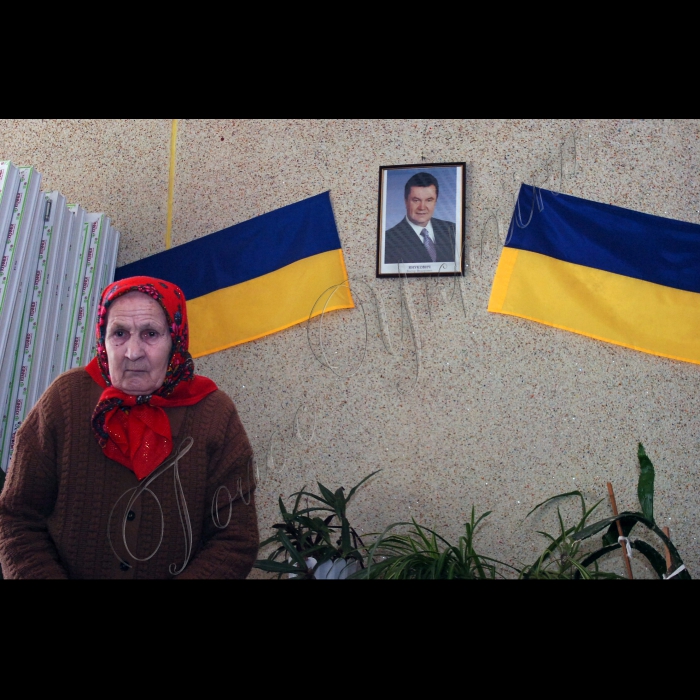 26 березня 2010 Харківська область, селище Хорошеве. Хорошевський геріатричний пансіонат (для літніх людей).