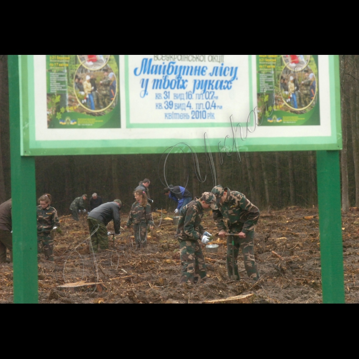 17 квітня 2010 урочисте відкриття завершального заходу акції «Майбутнє лісу в твоїх руках». Організатор - Держкомлісгосп. У  заході візьмуть участь представники КМУ, міністерств, інших центральних органів виконавчої влади, громадських організацій та учні шкільного лісництва середньої освітньої школи села Нежиловичі.