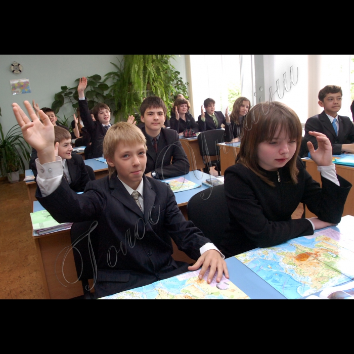 11 травня 2010 Київ, гімназія 191 імені П.Г. Тичини (Дніпровський район).