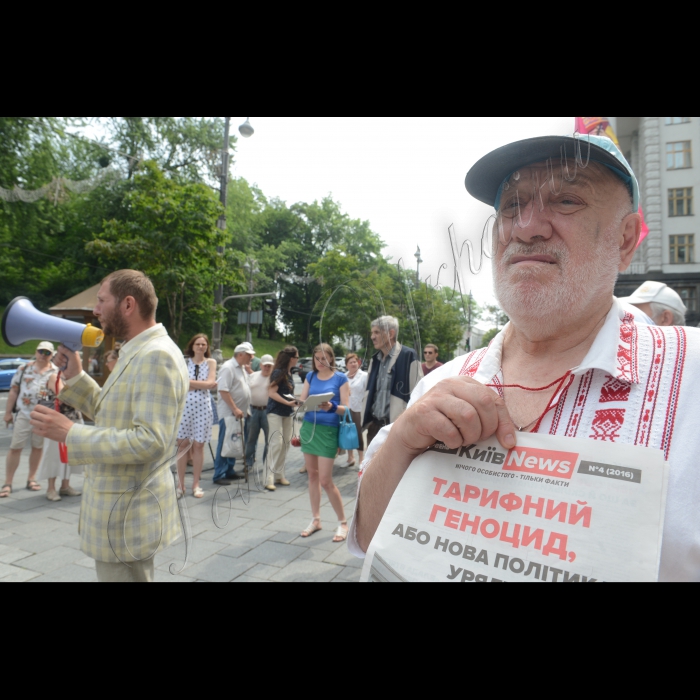 22 червня 2016 біля КМУ розпочалась акція «STOP! – тарифний геноцид!». З 1 липня 2016 р. Кабмін в черговий раз підвищив тарифи для населення. Вимоги акції: мораторій на підвищення тарифів на електроенергію, опалення, природний газ, гаряче і холодне водопостачання, житлово-комунальні послуги; скасування всіх постанов регуляторних органів про підвищення тарифів на електроенергію, опалення, природний газ, гаряче і холодне водопостачання, житлово-комунальні послуги, починаючи з 1 січня 2015 р.; проведення незалежного аудиту під громадським контролем господарської, в тому числі фінансової, діяльності державних і приватних компаній, які надають послуги з електропостачання, опалення, постачання природного газу, гарячого і холодного водопостачання, житлово-комунальні послуги. 