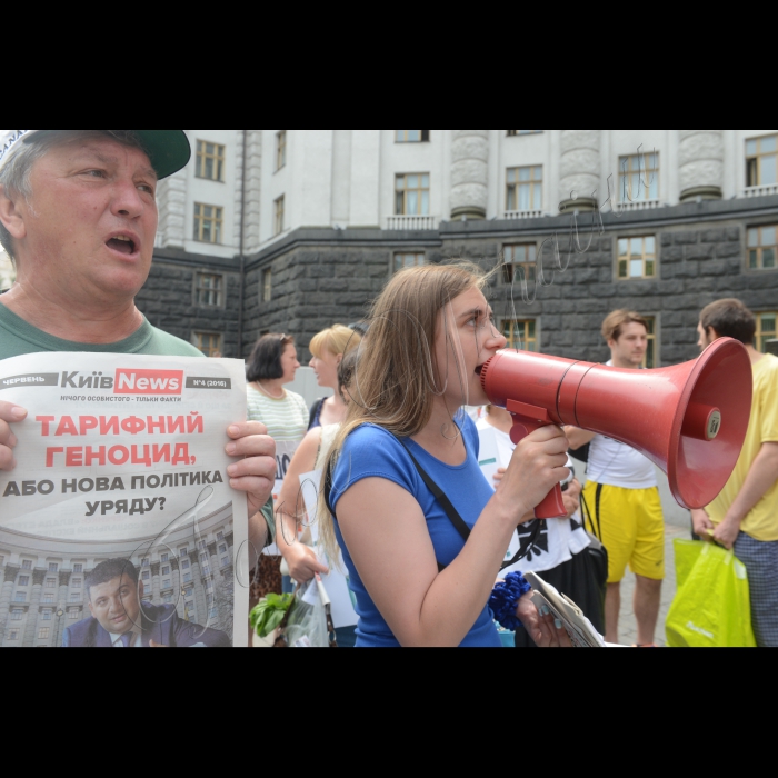 22 червня 2016 біля КМУ розпочалась акція «STOP! – тарифний геноцид!». З 1 липня 2016 р. Кабмін в черговий раз підвищив тарифи для населення. Вимоги акції: мораторій на підвищення тарифів на електроенергію, опалення, природний газ, гаряче і холодне водопостачання, житлово-комунальні послуги; скасування всіх постанов регуляторних органів про підвищення тарифів на електроенергію, опалення, природний газ, гаряче і холодне водопостачання, житлово-комунальні послуги, починаючи з 1 січня 2015 р.; проведення незалежного аудиту під громадським контролем господарської, в тому числі фінансової, діяльності державних і приватних компаній, які надають послуги з електропостачання, опалення, постачання природного газу, гарячого і холодного водопостачання, житлово-комунальні послуги. 