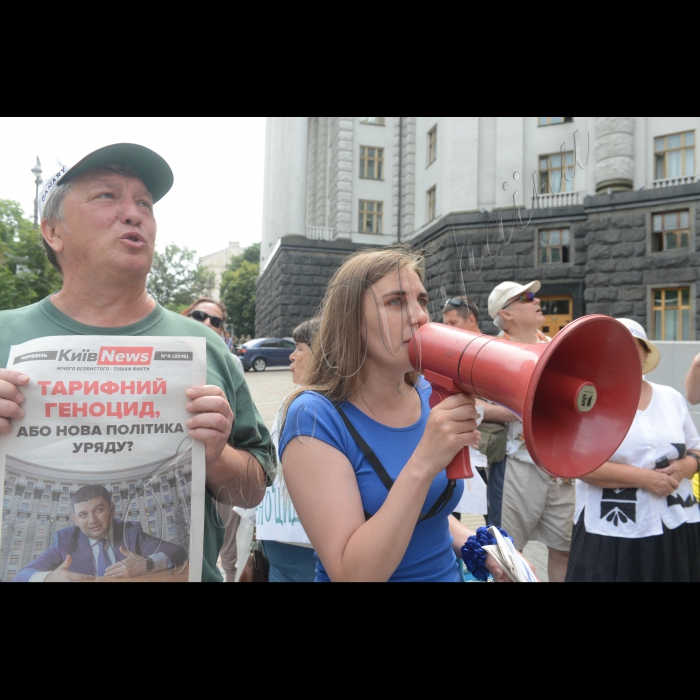 22 червня 2016 біля КМУ розпочалась акція «STOP! – тарифний геноцид!». З 1 липня 2016 р. Кабмін в черговий раз підвищив тарифи для населення. Вимоги акції: мораторій на підвищення тарифів на електроенергію, опалення, природний газ, гаряче і холодне водопостачання, житлово-комунальні послуги; скасування всіх постанов регуляторних органів про підвищення тарифів на електроенергію, опалення, природний газ, гаряче і холодне водопостачання, житлово-комунальні послуги, починаючи з 1 січня 2015 р.; проведення незалежного аудиту під громадським контролем господарської, в тому числі фінансової, діяльності державних і приватних компаній, які надають послуги з електропостачання, опалення, постачання природного газу, гарячого і холодного водопостачання, житлово-комунальні послуги. 