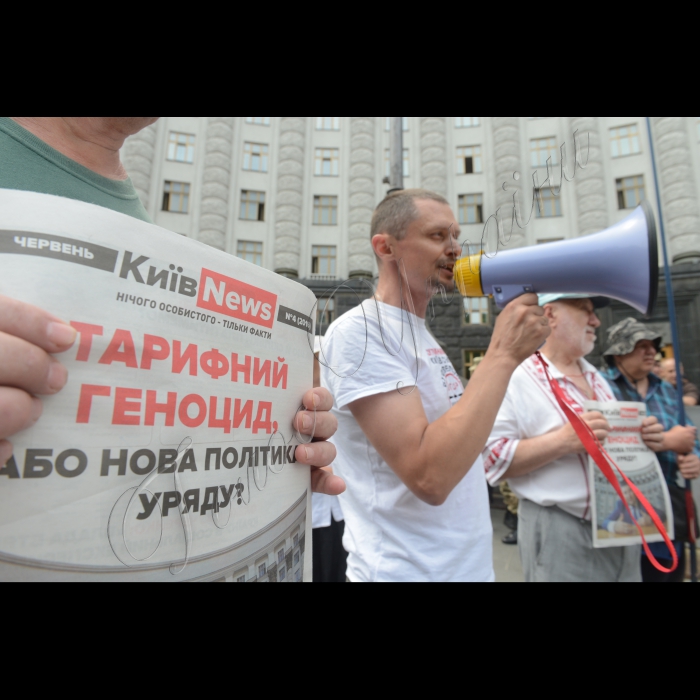 22 червня 2016 біля КМУ розпочалась акція «STOP! – тарифний геноцид!». З 1 липня 2016 р. Кабмін в черговий раз підвищив тарифи для населення. Вимоги акції: мораторій на підвищення тарифів на електроенергію, опалення, природний газ, гаряче і холодне водопостачання, житлово-комунальні послуги; скасування всіх постанов регуляторних органів про підвищення тарифів на електроенергію, опалення, природний газ, гаряче і холодне водопостачання, житлово-комунальні послуги, починаючи з 1 січня 2015 р.; проведення незалежного аудиту під громадським контролем господарської, в тому числі фінансової, діяльності державних і приватних компаній, які надають послуги з електропостачання, опалення, постачання природного газу, гарячого і холодного водопостачання, житлово-комунальні послуги. 
