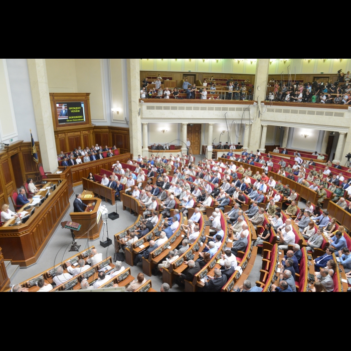 28 червня 2016 відбулося урочисте засідання з нагоди 20-річчя Конституції України.