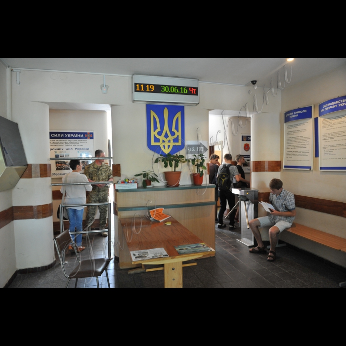 30 червня 2016 Солом'янський районний військовий комісаріат.
