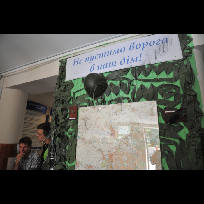 30 червня 2016 Солом'янський районний військовий комісаріат.